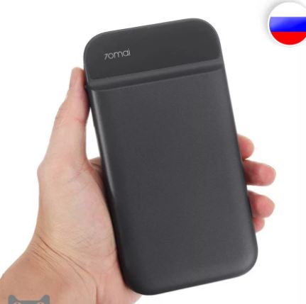 Пусковое устройство для автомобиля Xiaomi Mi 70mai